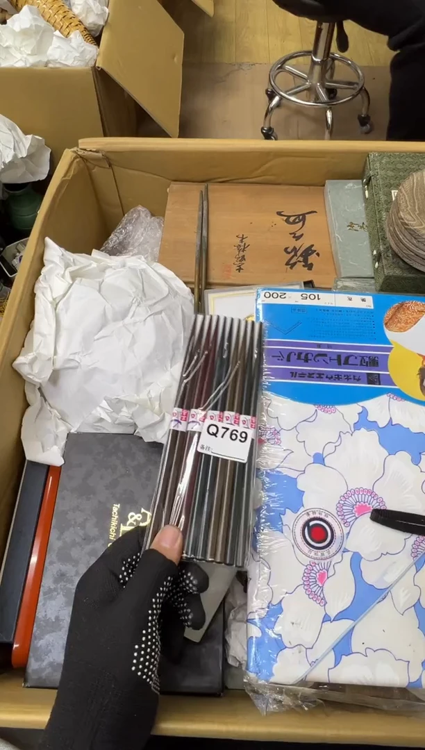 瓷片宁****阁中古商品谨慎参拍769