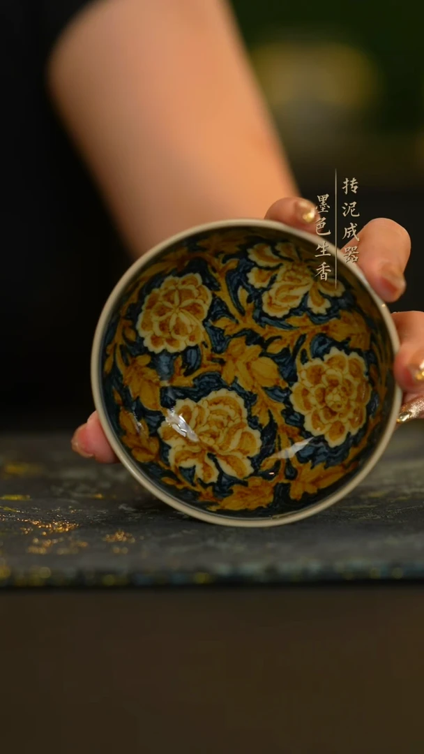 成龙窑