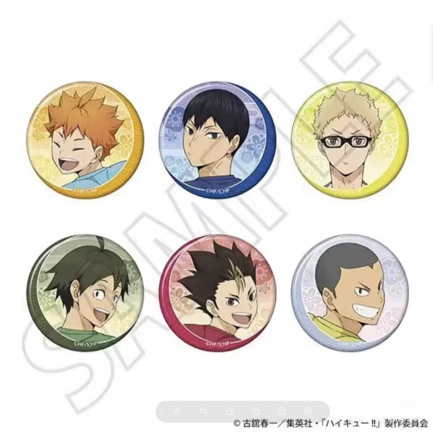 【月见谷屋】JF2025 排球少年新四字 吧唧徽章