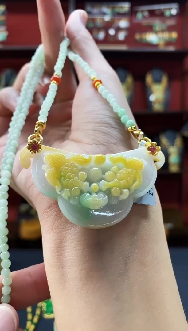 颈饰未镶嵌翡翠吊坠