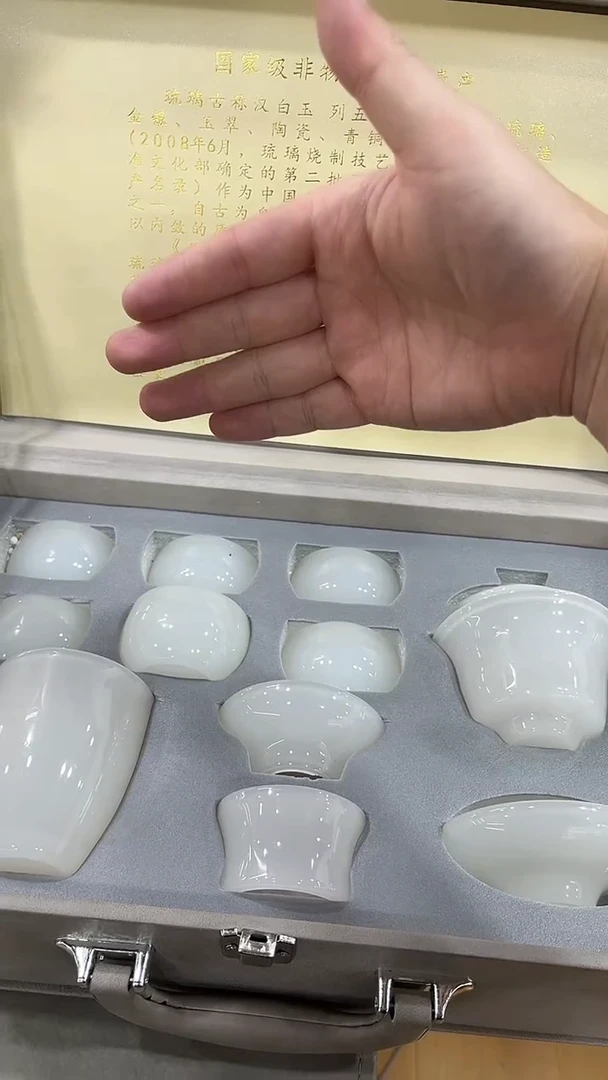 展宏茶具展宏茶具@b-