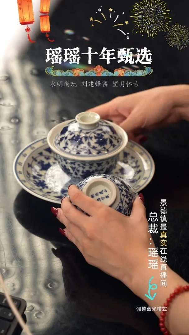 瓷瓷瓷瓷瓷瓷瓷瓷瓷