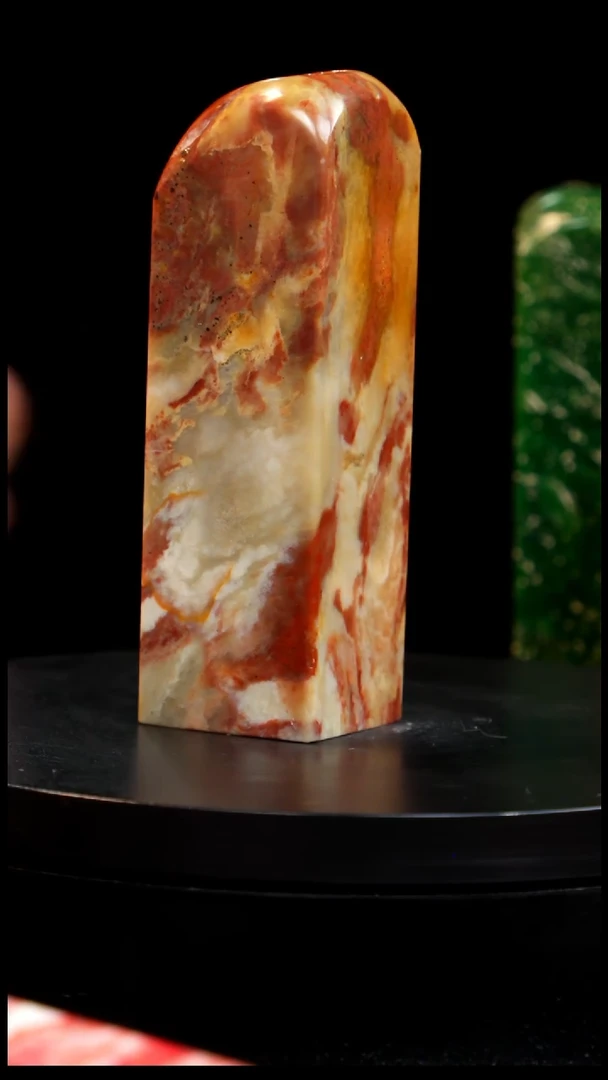 昌化石田黄红砂印章