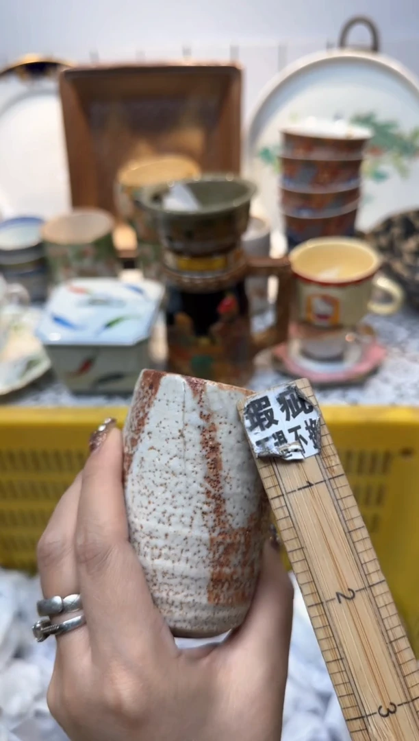 【闪购商品】822回流瓷器，默认微瑕，18包邮