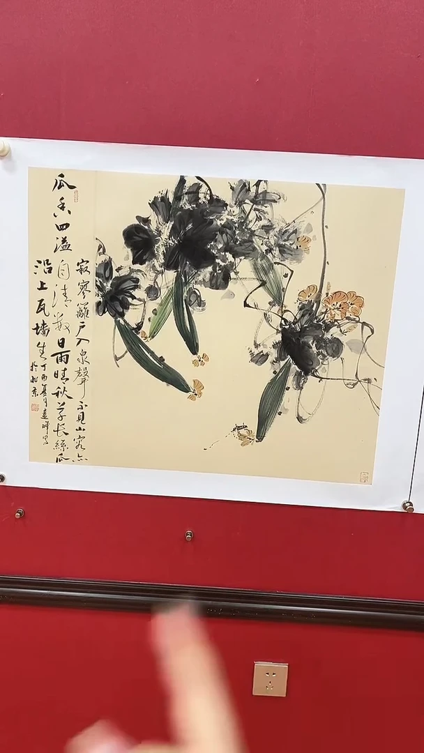 国画莫远峰精品国画06