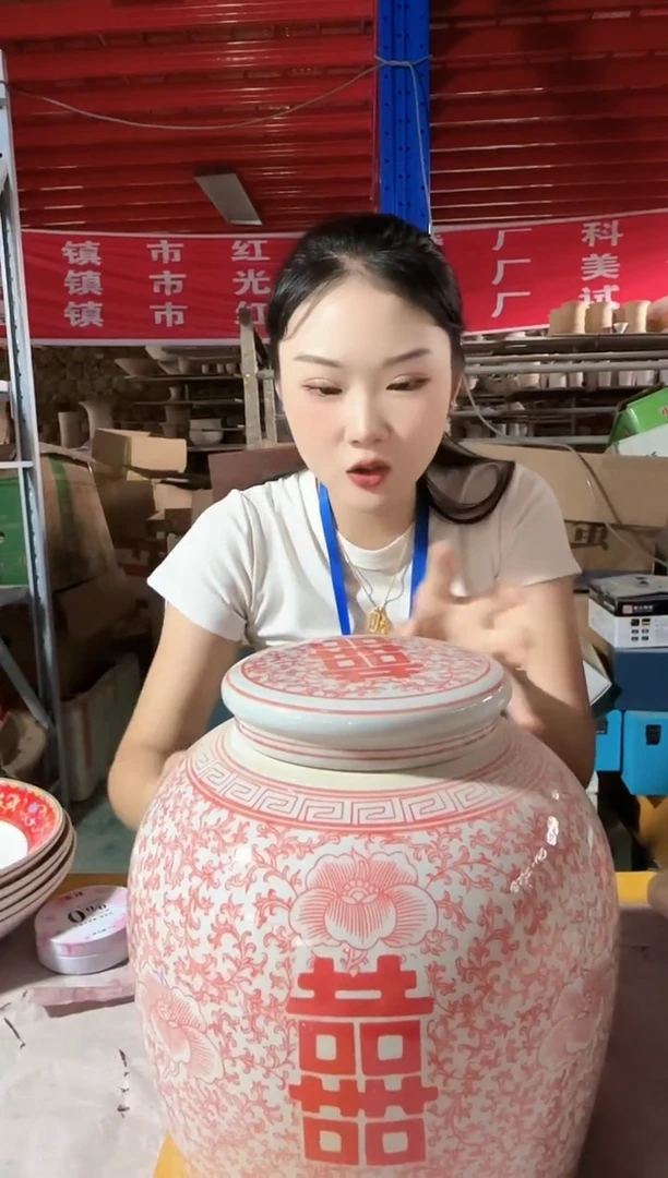 其他B609景德镇制陶瓷茶叶罐一件