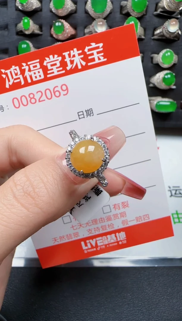 【闪购商品】翡翠戒指银S925镶嵌2069