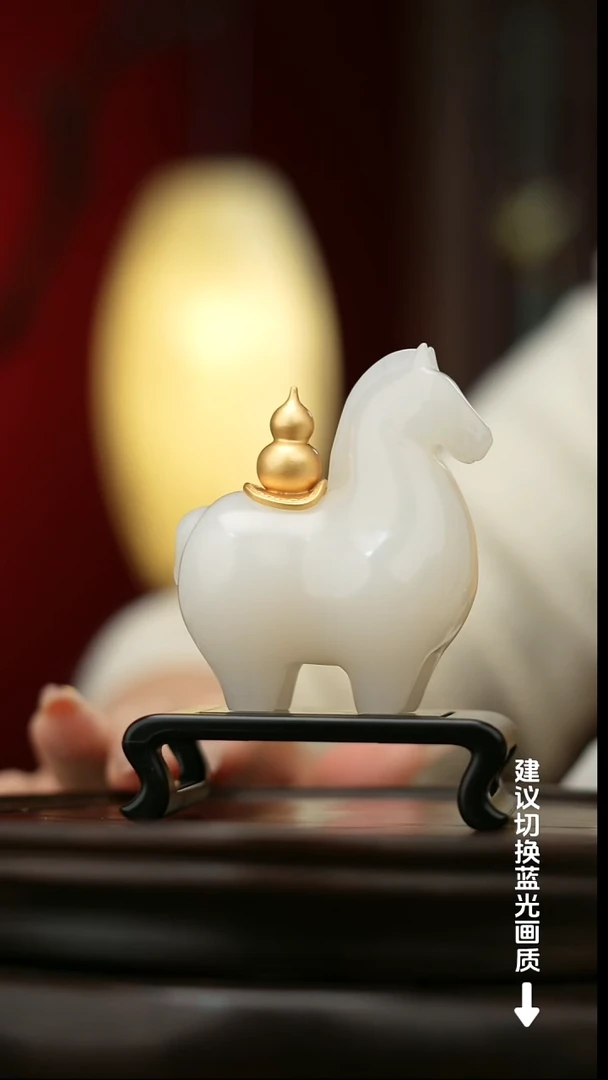 玉【马上有福】天然玉石摆件