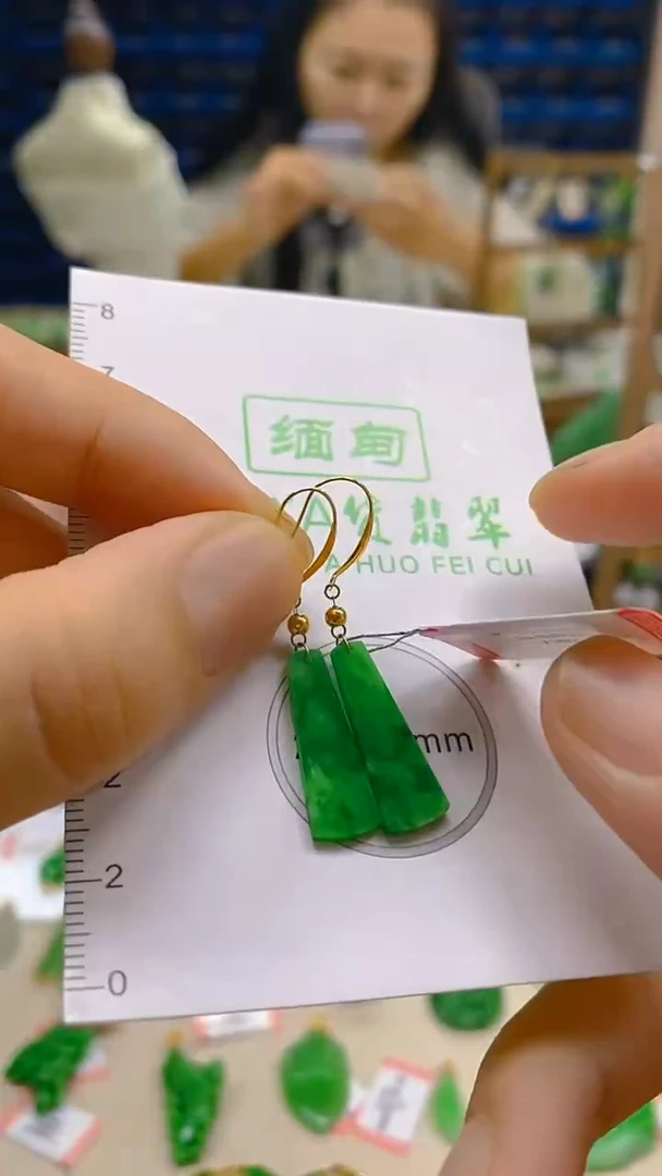 颈饰18K金镶嵌翡翠新号开播 全场乱卖