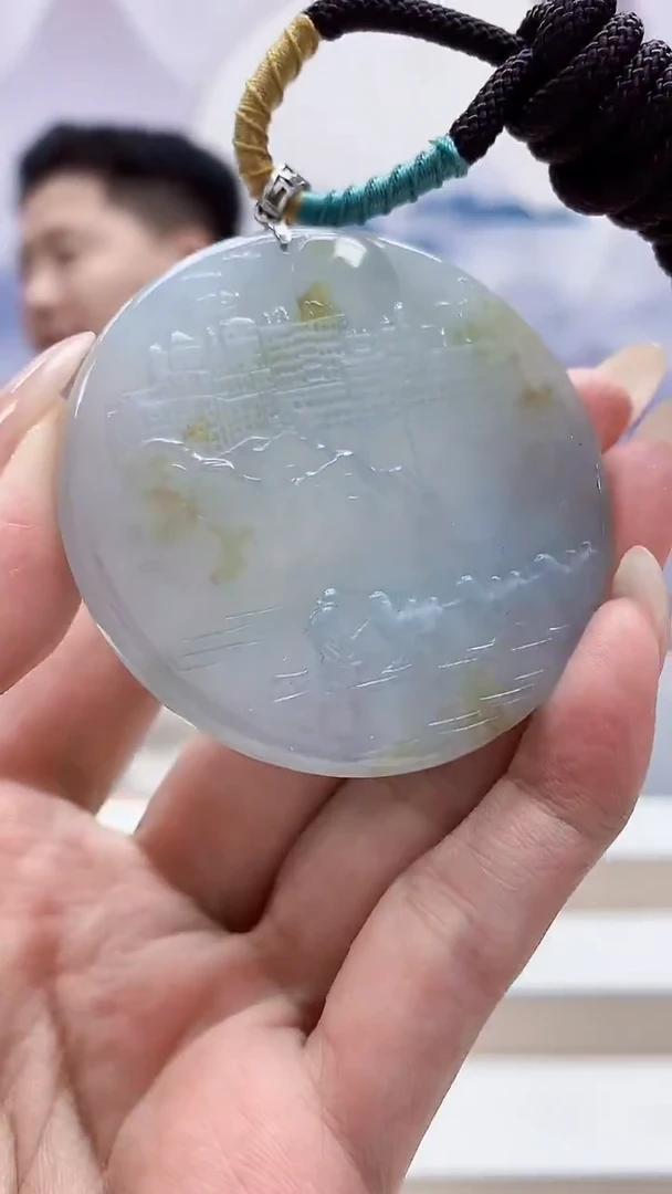 未镶嵌定制翡翠4917MM-毛货挂件135