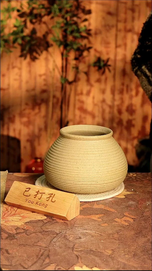 陶瓷2-405高度18口径13已打孔误差2