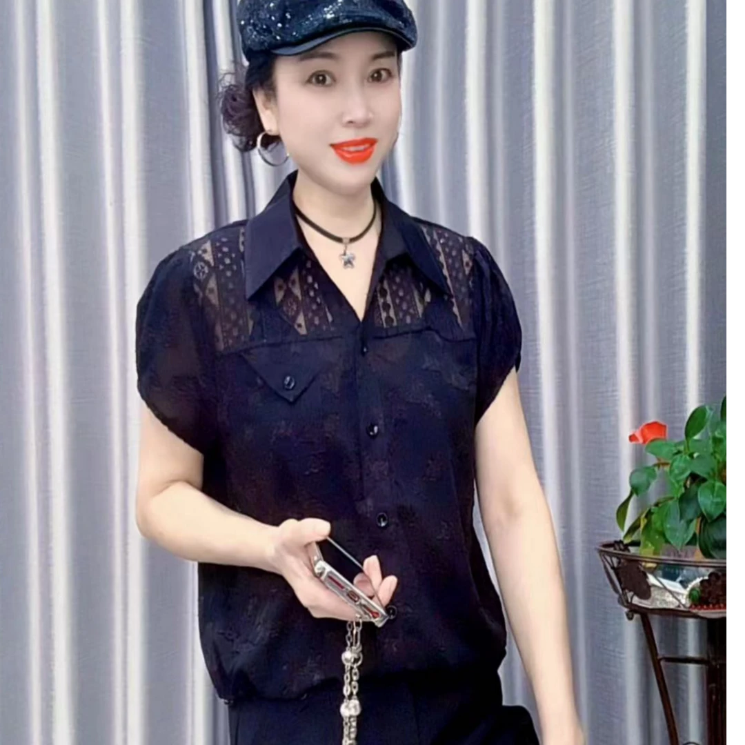 【懂你吴姐】020主角人小口代衬衫