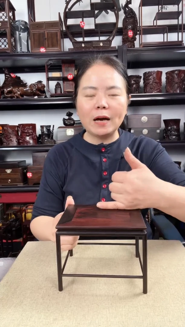 木111瑕疵老李红木工艺品