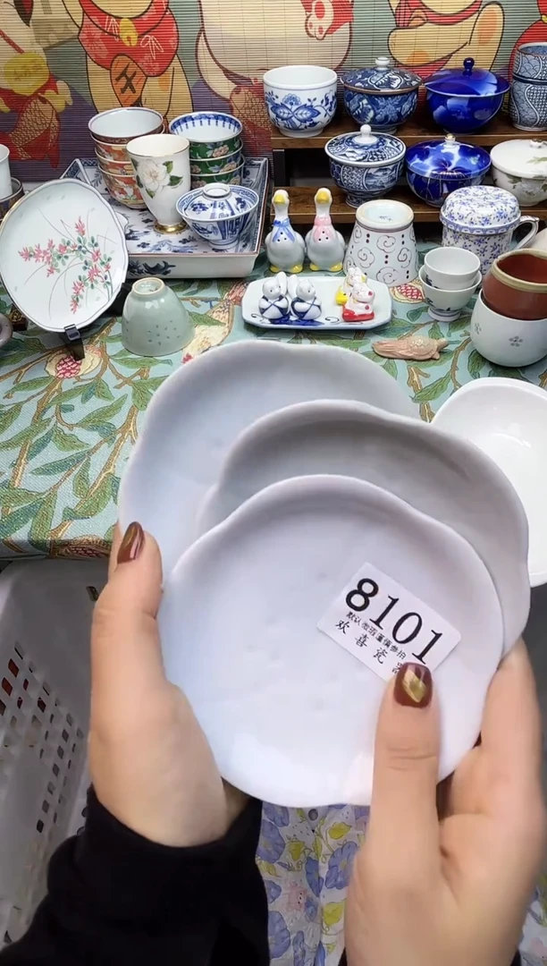 瓷片有*           8101
