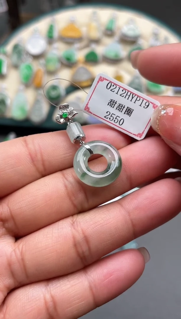 【闪购商品】翡翠挂件18K金镶嵌0212HYP19