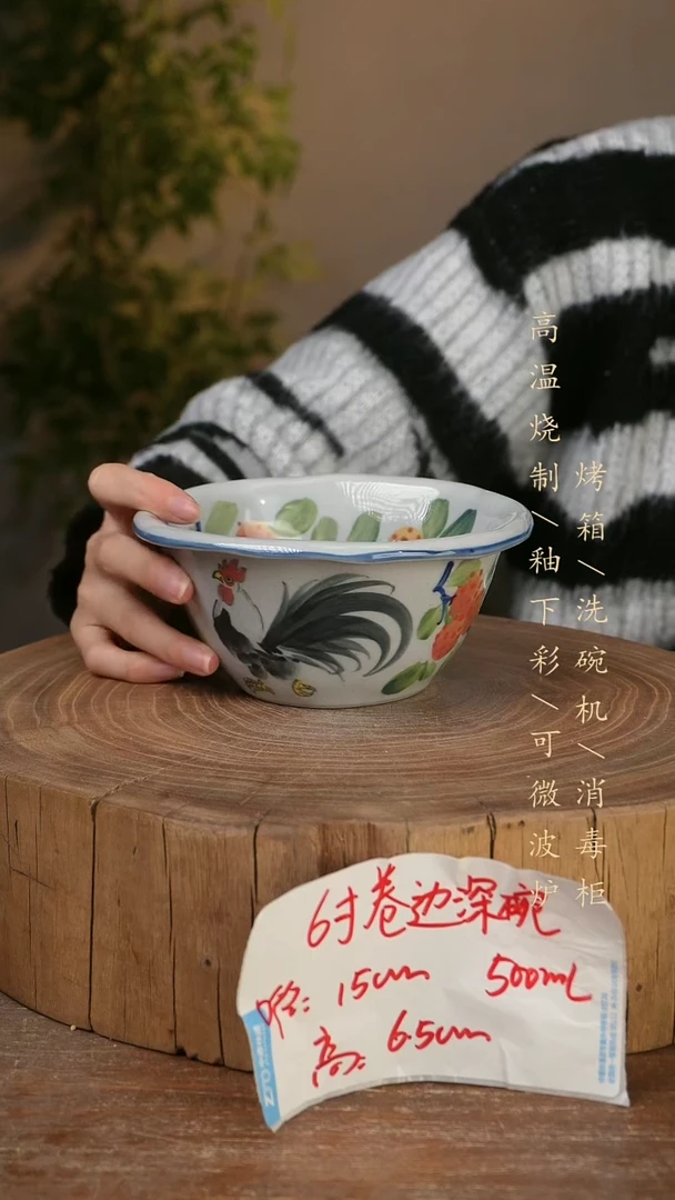 碗瓷景德镇手工手绘高温瓷釉下彩