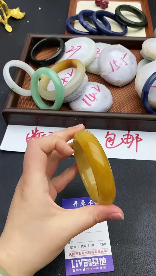 未镶嵌手镯石英质玉310+60/61