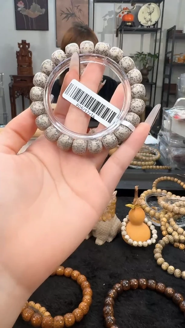 星月菩提手串W7单圈手串11X10 F05