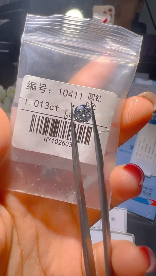 实验室培育钻石裸石未镶嵌10411   1.013ct