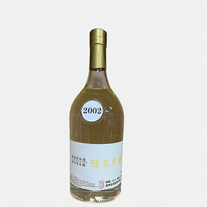 随玉尔安随玉尔安（2002）公斤装光瓶酱香型53度白酒单瓶53度1000ml