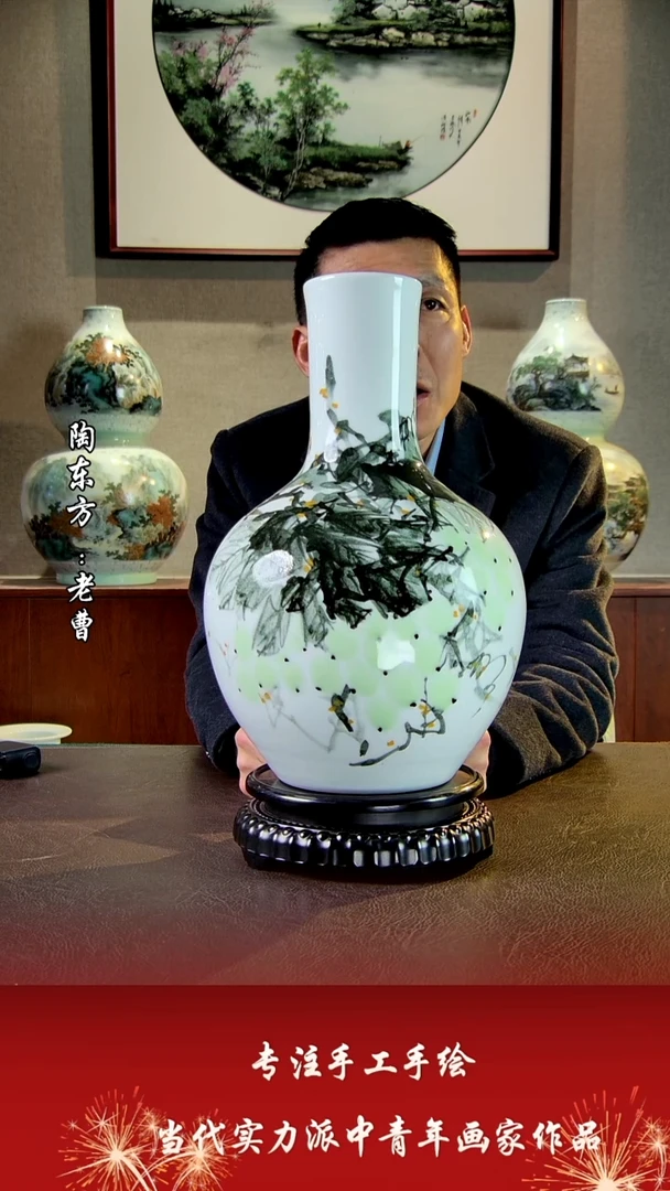 摆件景德镇陶东方艺术作品花瓶摆件瓷板画