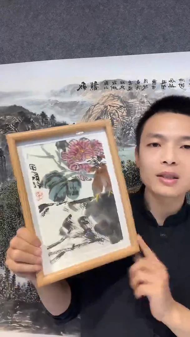 【闪购商品】国画张思洋老师国画作品