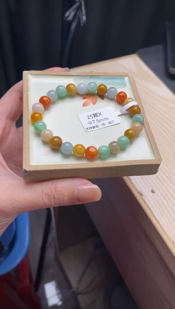 【闪购商品】翡翠手链未镶嵌天然翡翠手串d1926