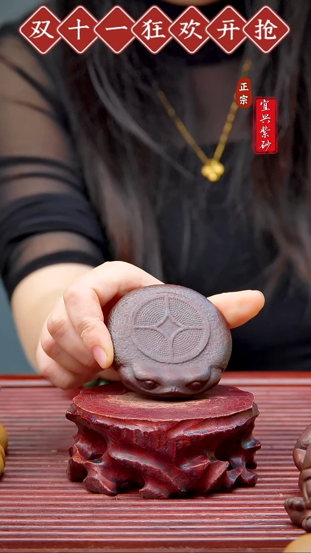 紫砂茶宠宜兴原矿紫砂茶宠摆件