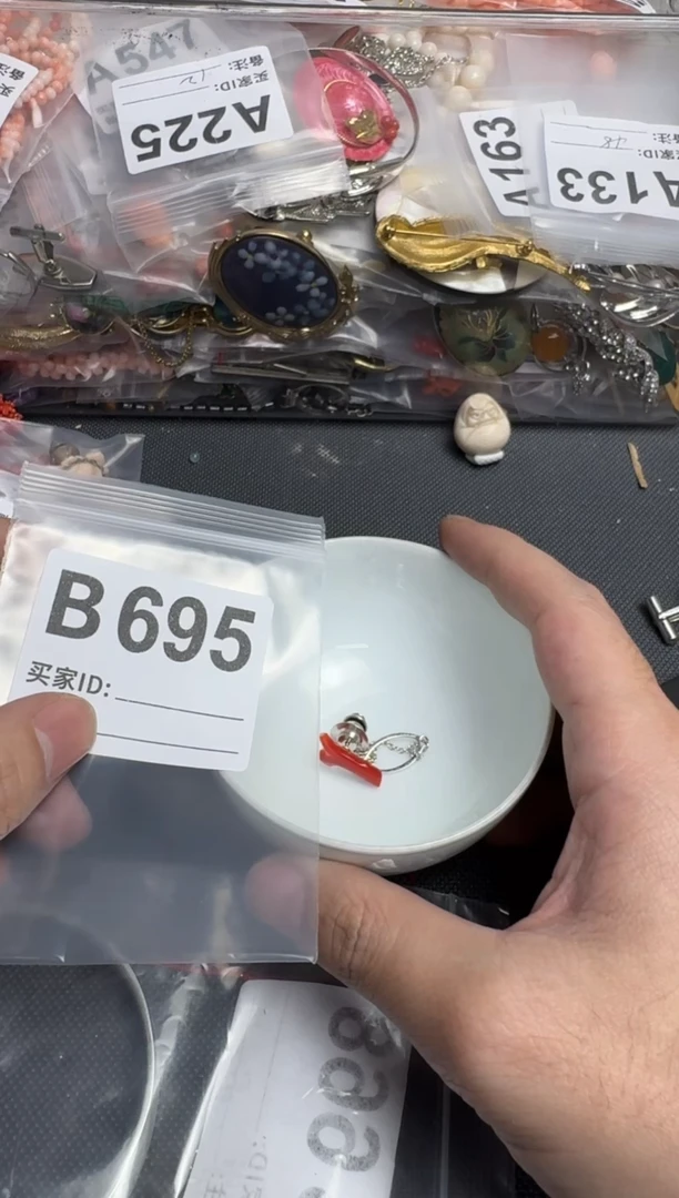 【闪购商品】茶盏默认微瑕，看好出手