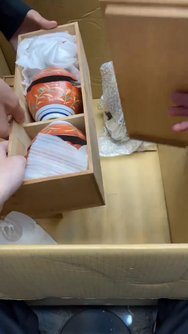 瓷片?5973中古商品 谨慎购买