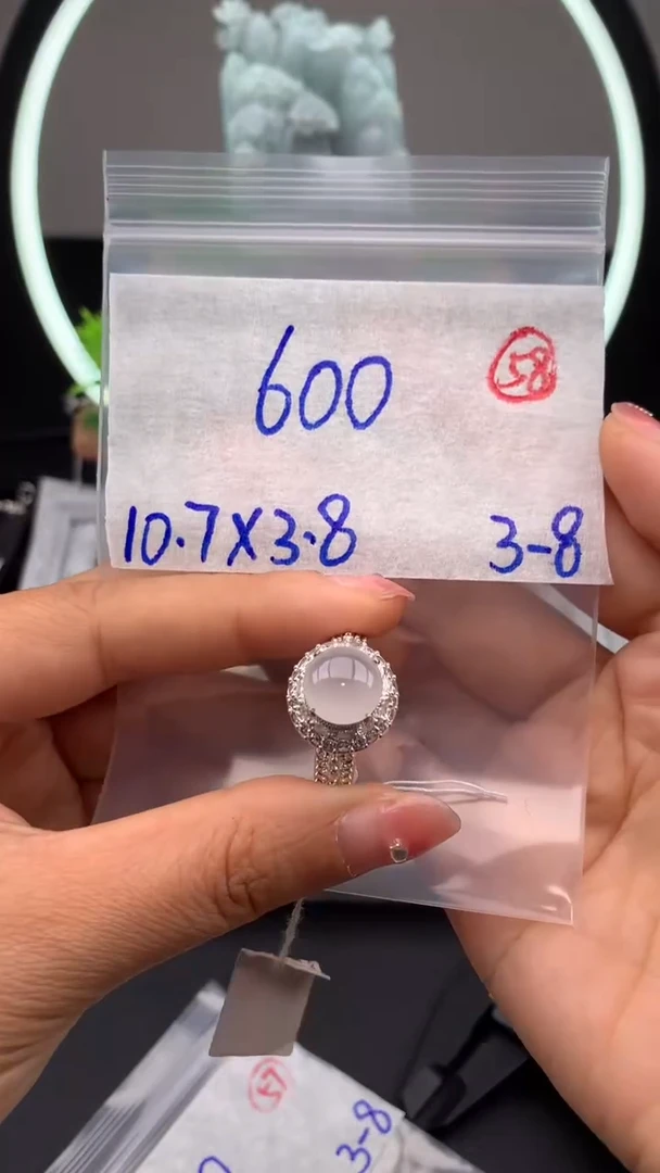 【闪购商品】定制翡翠未镶嵌缅甸翡翠A货