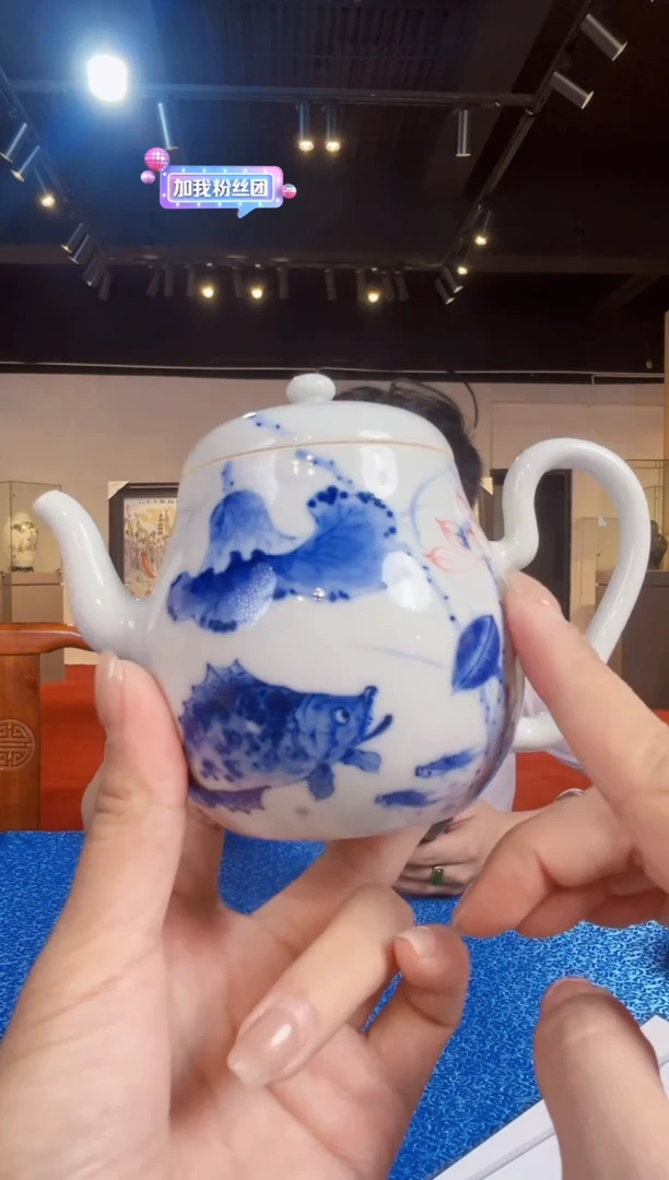 杯子景德镇陶瓷北京工美金作工坊372