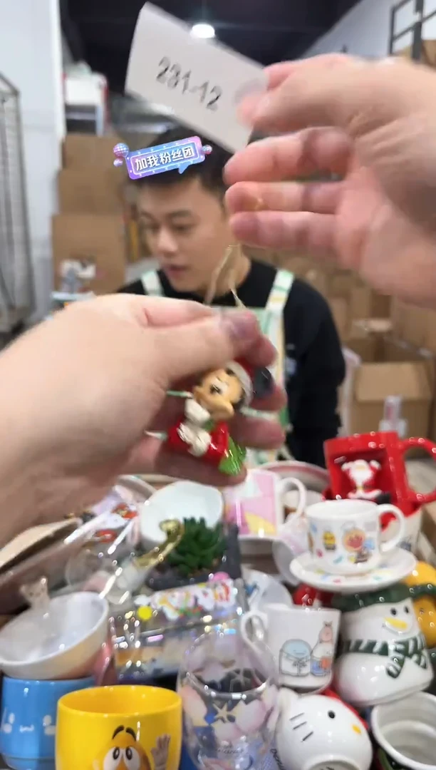 瓷片231-12孤品默认微瑕不退不换