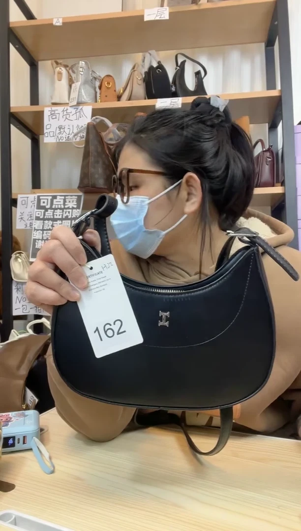 PU小蓝孤品包包（默认微瑕no退no换）162