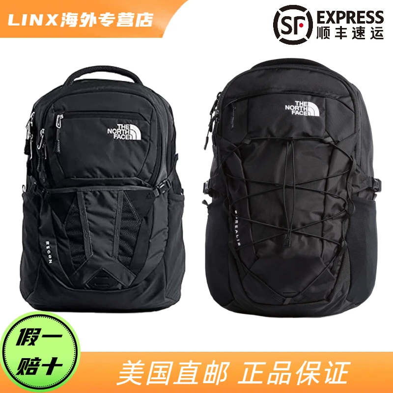 THE NORTH FACE/北面 × 双肩背包