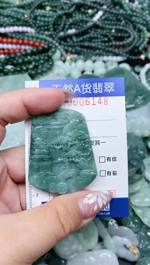 颈饰未镶嵌翡翠天然A货 支持复检