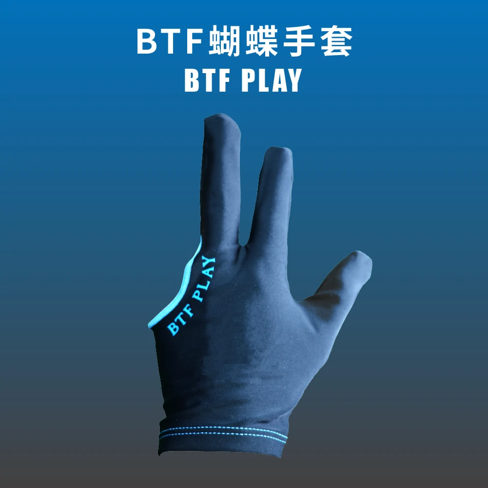 BTF蝴蝶台球手套左右手均码黑8全指露三指桌球手套btf台球手套
