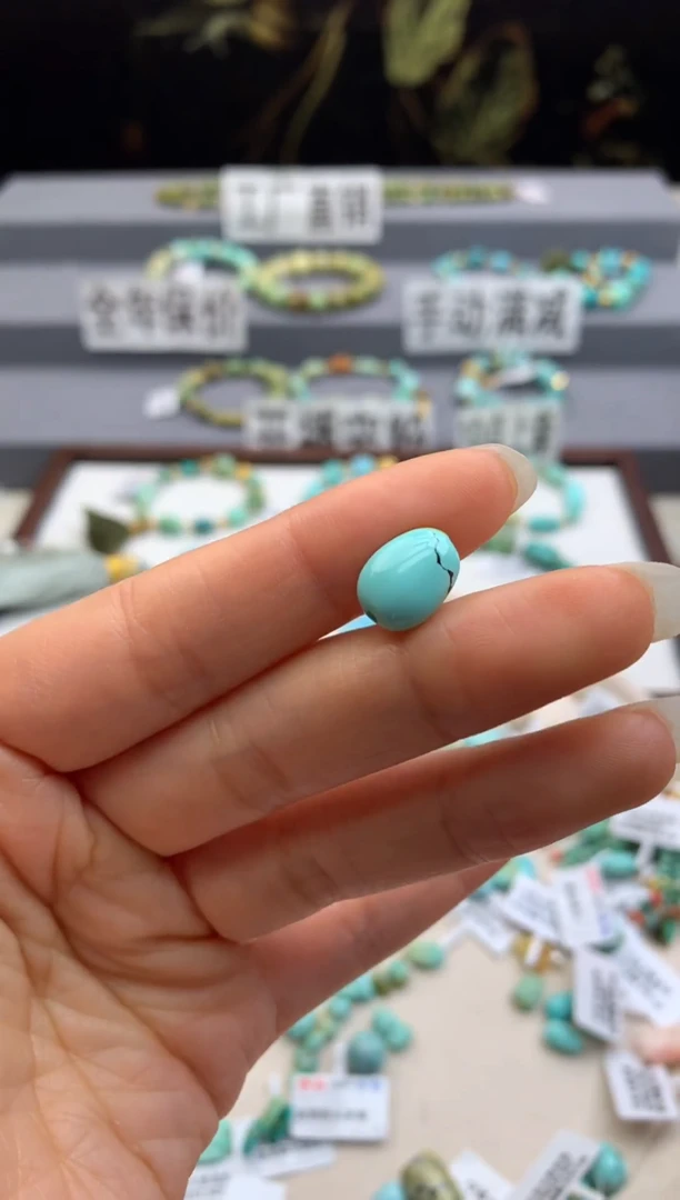 未镶嵌糖豆南红玛瑙茜.n143