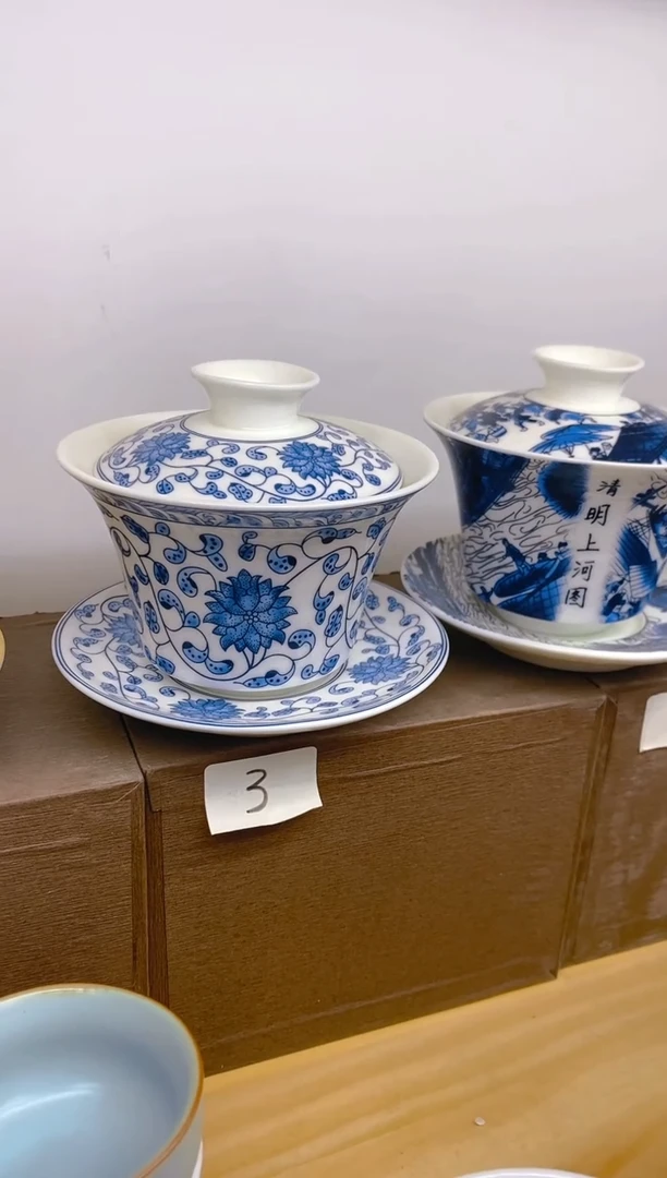 【闪购商品】其他高温烧制陶瓷93