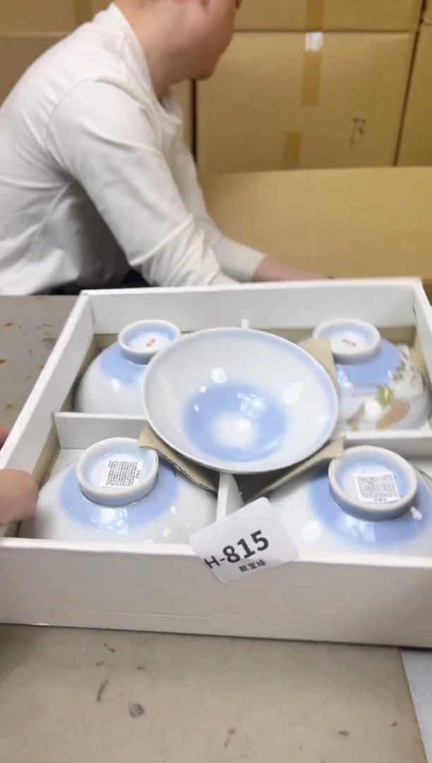 瓷片815聚宝缘海陶精选