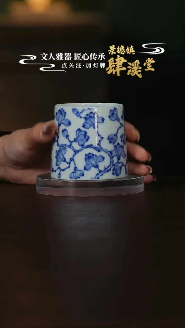 摆件陶景德镇陶瓷杯/碟/盘/碗