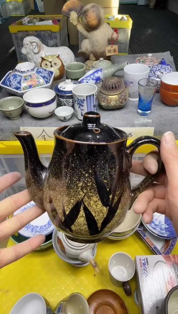 【闪购商品】杯乐乐中古日瓷回流