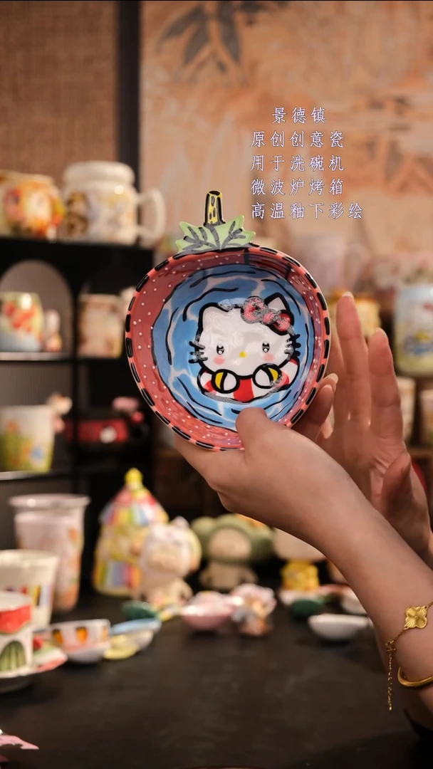 摆件旺的可以陶瓷设计师款