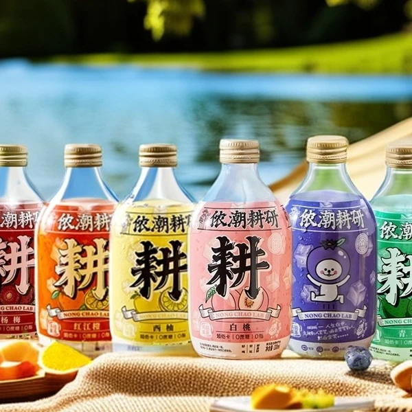 果园粉色好喝酸甜柠檬雪梨0脂低卡饮料摇摇0糖味侬潮耕研果冻汽水