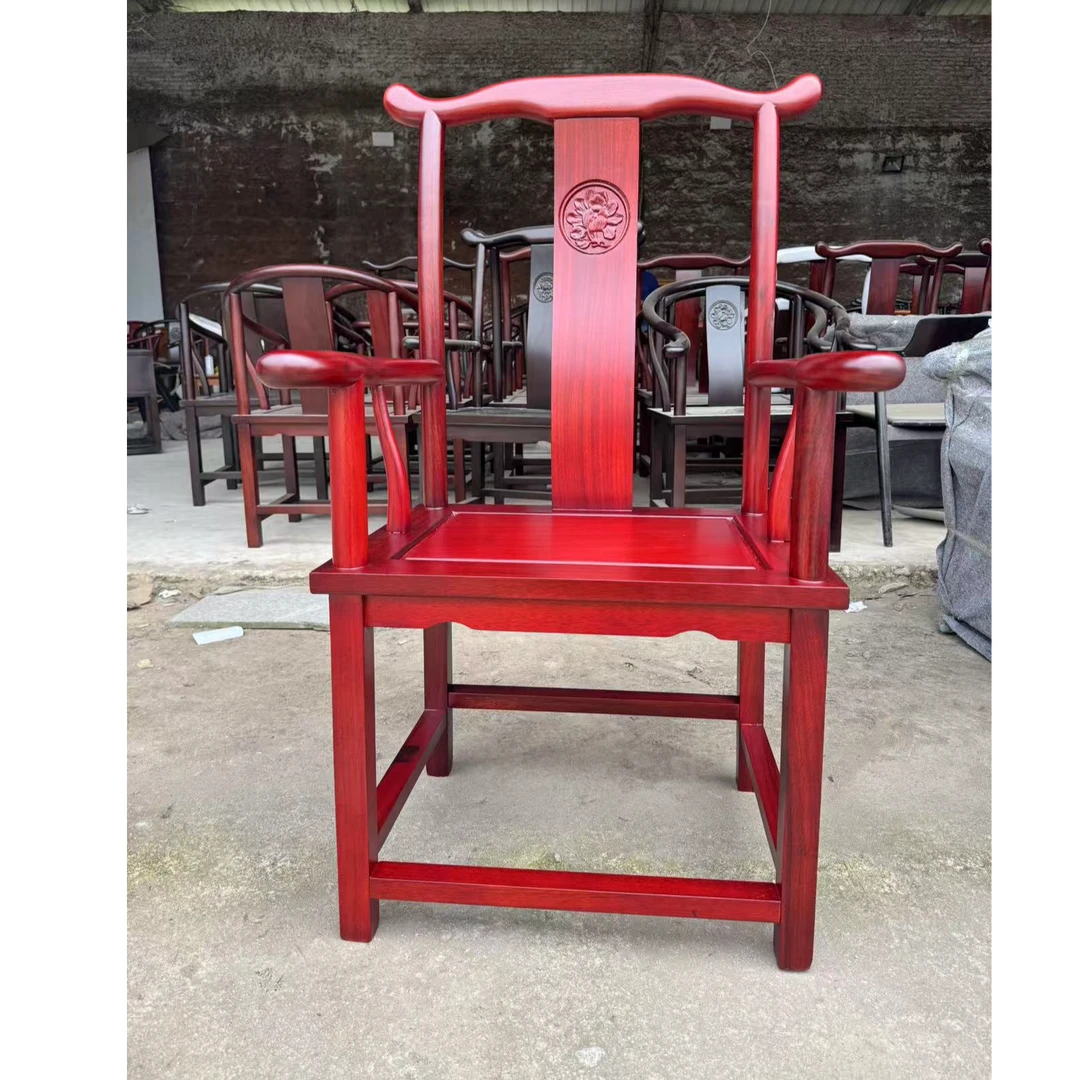 （包邮）老料红檀实木通根加粗独板官帽椅新茶椅办公椅霸气之椅