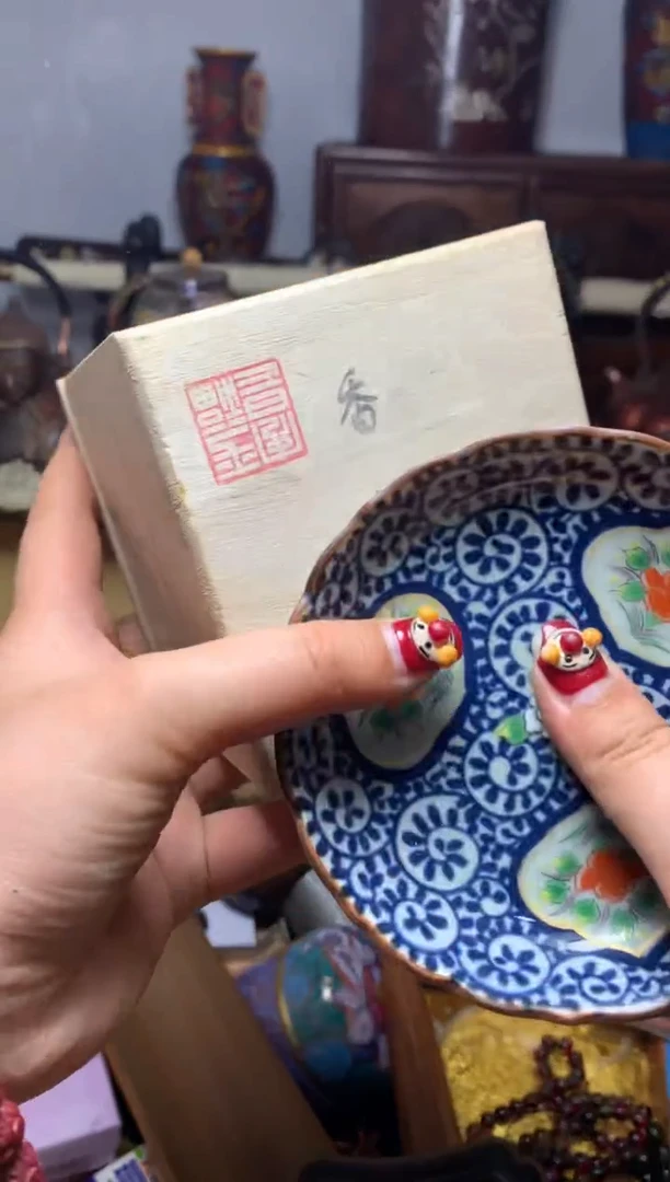 瓷器默认微瑕瓷器