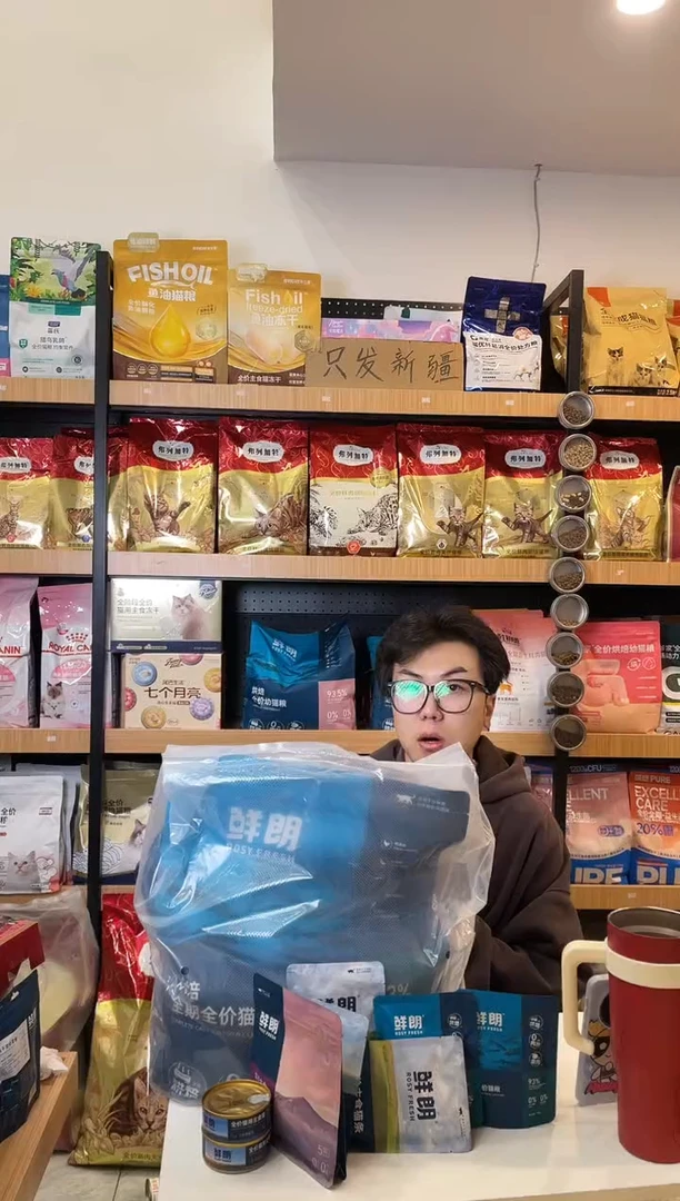 鲜郎6kg犬粮加一大堆赠品