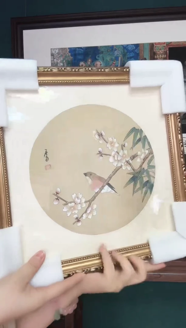 国画26号原作国画作品