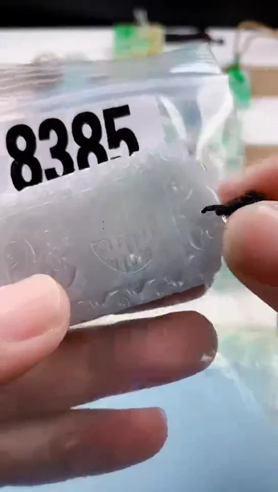 【闪购商品】翡翠挂件未镶嵌天然翡翠吊坠挂件