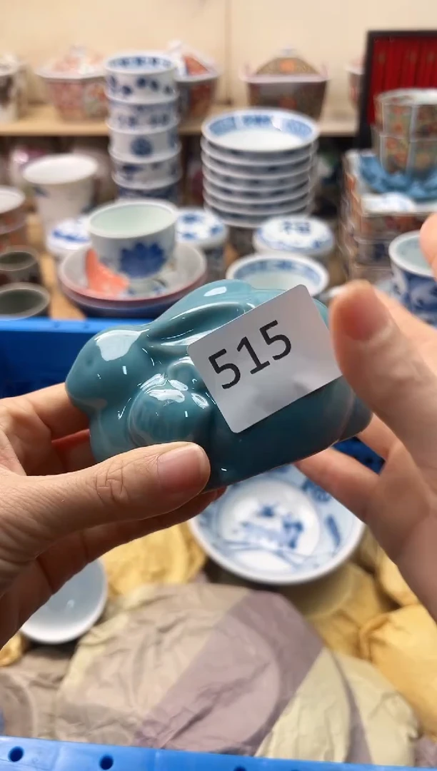 瓷片大*你好你好你好你好515